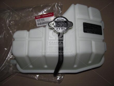 Бачок розширювальний радіатора Kia Sorento 02-06 (Mobis) Hyundai/Kia/Mobis 254303E201