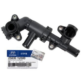 Термостат Hyundai/Kia/Mobis 25630E6000