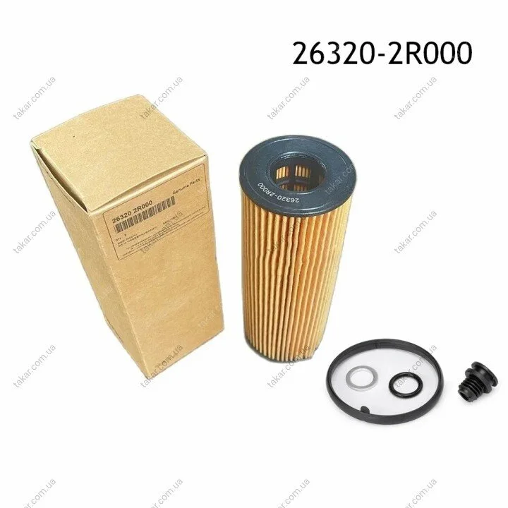 Масляный фильтр картридж патрон Hyundai/Kia/Mobis 263202R000 (фото 1)