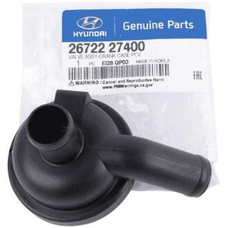 Клапан вентиляции картерных газов Hyundai/Kia/Mobis 2672227400