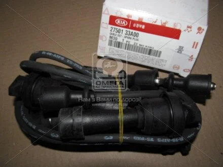 Провід високовольтні (вир-во Mobis) Hyundai/Kia/Mobis 2750133A00