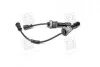 Провода высоковольтные (выр-во Mobis) Hyundai/Kia/Mobis 2750138B00 (фото 3)