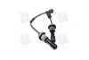 Провода высоковольтные (выр-во Mobis) Hyundai/Kia/Mobis 2750138B00 (фото 4)
