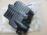 Фільтр повітряний в зборі Hyundai/Kia/Mobis 281101R100 (фото 1)