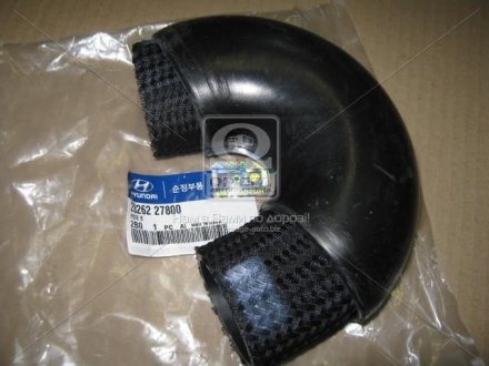 Патрубок интеркулера B Hyundai/Kia/Mobis 2826227800