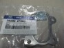 Прокладка турбіни (Mobis) Hyundai/Kia/Mobis 2828627000 (фото 2)