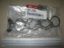 Прокладка впускного коллектора Hyundai/Kia/Mobis 283122F000 (фото 1)