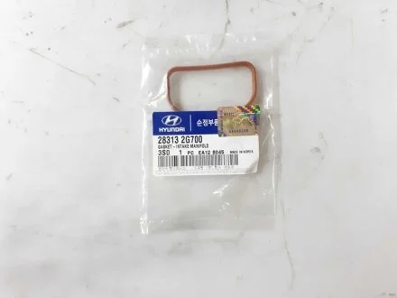 Прокладка впускного коллектора Hyundai/Kia/Mobis 283132G700