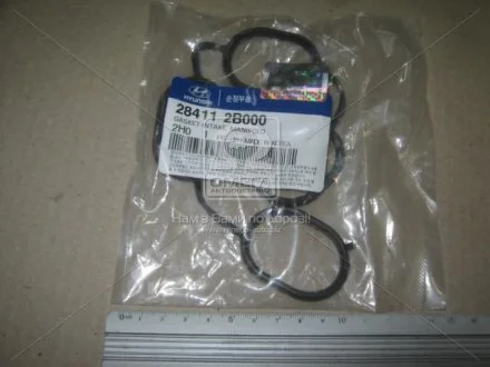 Прокладка впускного коллектора Hyundai/Kia/Mobis 284112B000