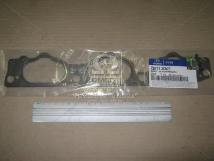 Прокладка впускного колектора (вир-во Mobis) Hyundai/Kia/Mobis 284113C622