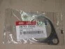 Прокладка выхлопной трубы Hyundai/Kia/Mobis 287512V000 (фото 2)