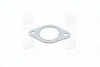 Прокладка Hyundai/Kia/Mobis 2875225000 (фото 1)