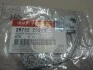 Прокладка Hyundai/Kia/Mobis 2875225000 (фото 2)