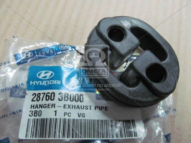 Подушка крепления глушителя (вир-во Mobis) Hyundai/Kia/Mobis 287603B000 (фото 1)