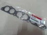 Прокладка впускного коллектора Hyundai/Kia/Mobis 292153E100 (фото 2)