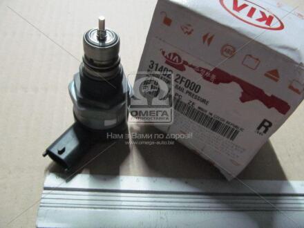 Регулятор тиску палива IX35/T Hyundai/Kia/Mobis 314022F000