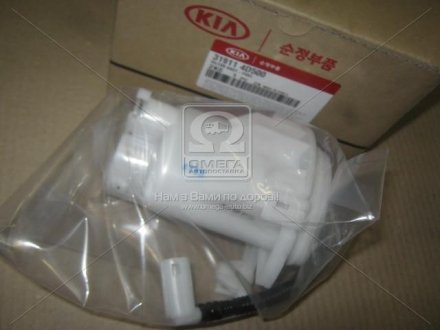 Фільтр паливний Hyundai/Kia/Mobis 319114D500 (фото 1)