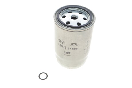 Фильтр топливный картридж Hyundai/Kia/Mobis 319221K800