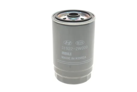 Паливний фільтр, що накручується, дизель Hyundai/Kia/Mobis 319222W000