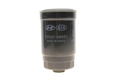Топливный накручиваемый фильтр дизель Hyundai/Kia/Mobis 319224H001