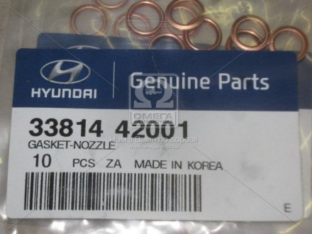 Прокладка паливної форсунки Hyundai/Kia/Mobis 3381442001 (фото 1)