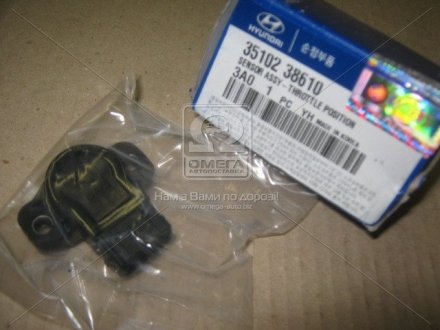 Датчик положения дроссельной заслонки Hyundai/Kia/Mobis 3510238610