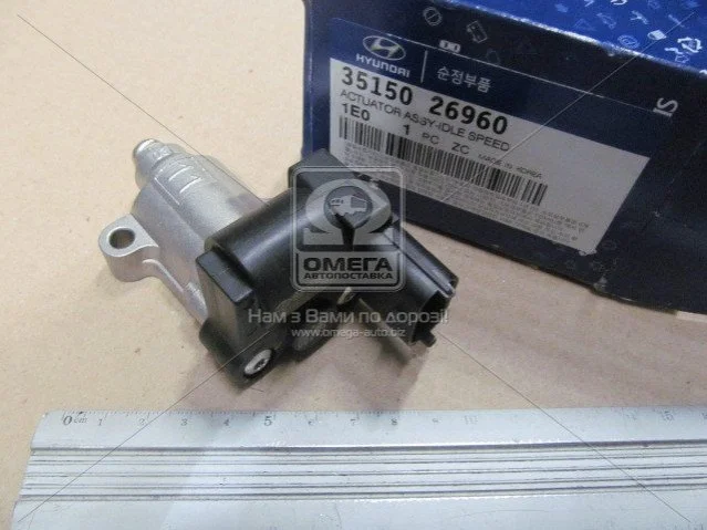 Клапан (регулятор) холостого ходу Hyundai/Kia/Mobis 3515026960 (фото 1)