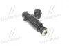 Форсунка інжектора (вир-во Mobis) Hyundai/Kia/Mobis 3531022600 (фото 1)
