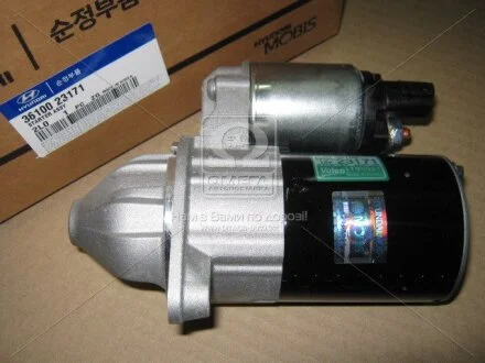 Стартер (вир-во Mobis) Hyundai/Kia/Mobis 3610023171