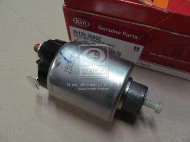 Реле стартера втягивающее (пр-во Mobis) Hyundai/Kia/Mobis 3612026852 (фото 1)