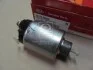 Реле стартера втягивающее (пр-во Mobis) Hyundai/Kia/Mobis 3612026852 (фото 1)