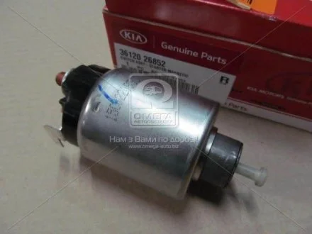 Реле втягуюче cтартера (вир-во Mobis) Hyundai/Kia/Mobis 3612026852