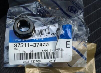 Гайка Hyundai/Kia/Mobis 3731137400