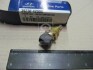 Датчик температури охолоджуючо Hyundai/Kia/Mobis 3923042000 (фото 1)