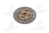 Диск сцепления (Выр-во Mobis) Hyundai/Kia/Mobis 4110022630 (фото 1)