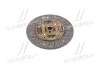 Диск сцепления (Выр-во Mobis) Hyundai/Kia/Mobis 4110022630 (фото 4)