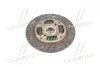 Диск зчеплення (вир-во Mobis) Hyundai/Kia/Mobis 4110022716 (фото 3)