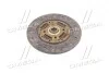 Диск зчеплення (вир-во Mobis) Hyundai/Kia/Mobis 4110022740 (фото 1)