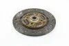Диск зчеплення (вир-во Mobis) Hyundai/Kia/Mobis 4110022750 (фото 1)
