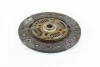 Диск зчеплення (вир-во Mobis) Hyundai/Kia/Mobis 4110022750 (фото 3)