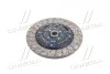 Диск зчеплення (вир-во Mobis) Hyundai/Kia/Mobis 4110023035 (фото 1)