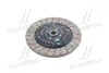 Диск зчеплення (вир-во Mobis) Hyundai/Kia/Mobis 4110023035 (фото 2)