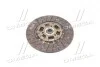 Диск зчеплення (вир-во Mobis) Hyundai/Kia/Mobis 4110023510 (фото 1)