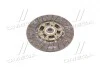 Диск зчеплення (вир-во Mobis) Hyundai/Kia/Mobis 4110023510 (фото 4)