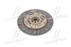 Диск сцепления (Выр-во Mobis) Hyundai/Kia/Mobis 4110028610 (фото 1)