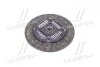 Диск зчеплення (вир-во Mobis) Hyundai/Kia/Mobis 4110039300 (фото 2)