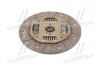 Диск сцепления (Выр-во Mobis) Hyundai/Kia/Mobis 4110048700 (фото 1)