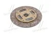 Диск зчеплення (вир-во Mobis) Hyundai/Kia/Mobis 4110048700 (фото 4)