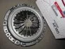 Кошик зчеплення (вир-во Mobis) Hyundai/Kia/Mobis 4130002510 (фото 3)