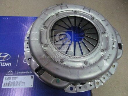 Кошик зчеплення HYUNDAI/KIA H-1, H-100, LIBERO, PREGIO (Mobis) Hyundai/Kia/Mobis 413004A000